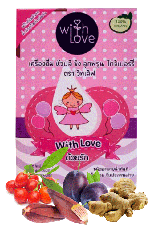 สินค้าของเรา เครื่องดื่มบำรุงน้ำนม